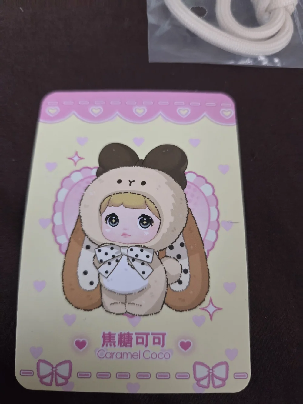 Nommi Baby Sweetness Bunny: Confirmed Caramel Coco